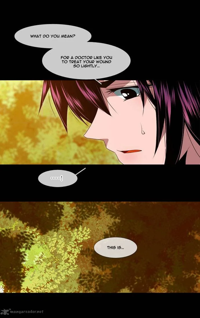 Moon-Ah Chapter 26 page 21