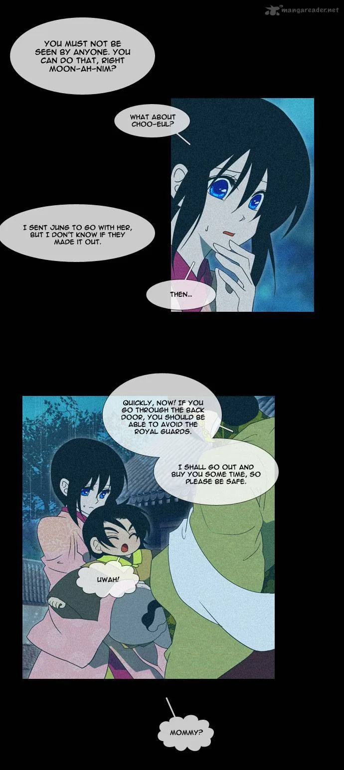 Moon-Ah Chapter 26 page 14