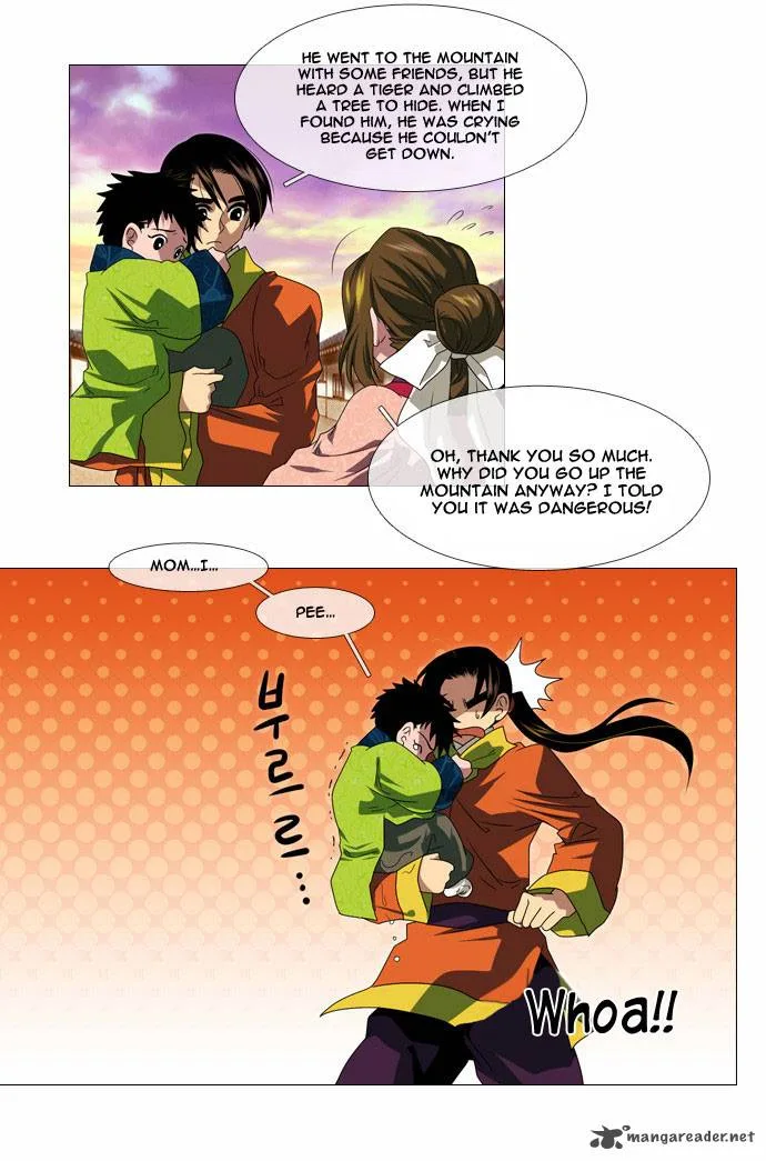 Moon-Ah Chapter 26 page 1