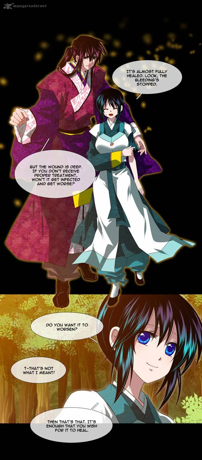 Moon-Ah Chapter 26 page 20