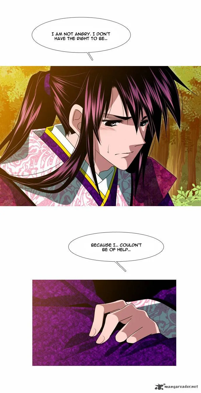 Moon-Ah Chapter 26 page 32