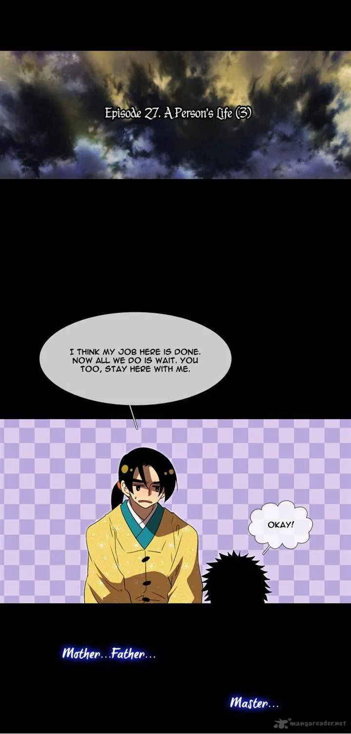 Moon-Ah Chapter 27 page 20