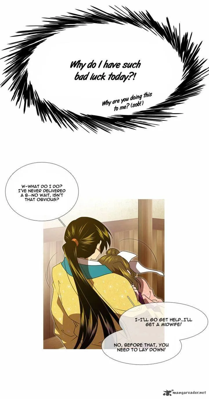 Moon-Ah Chapter 27 page 13