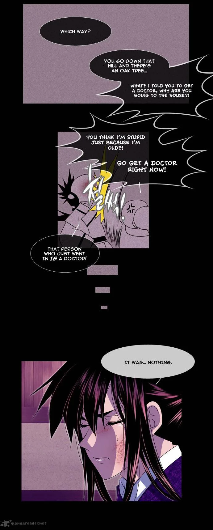 Moon-Ah Chapter 28 page 25