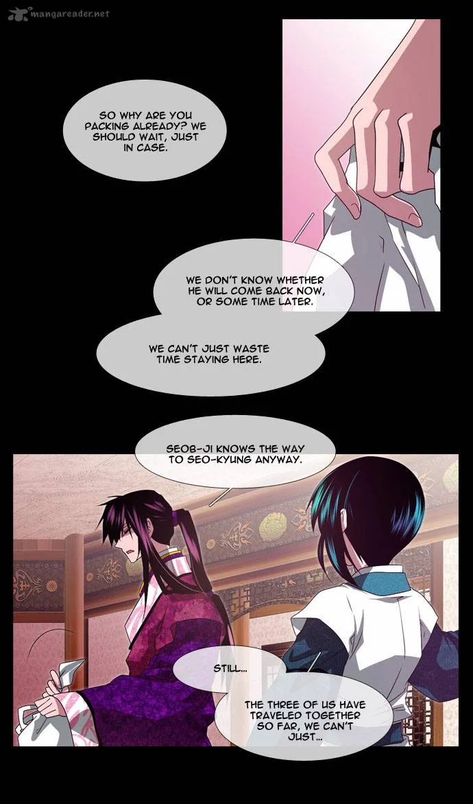 Moon-Ah Chapter 29 page 19