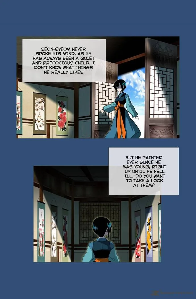 Moon-Ah Chapter 3 page 27