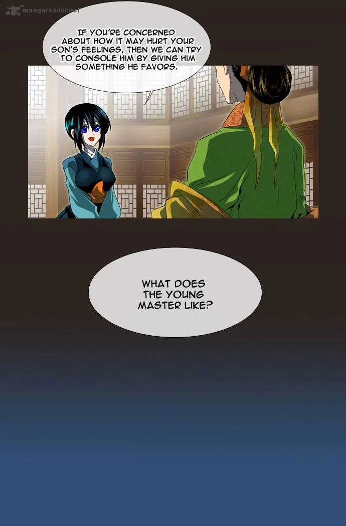 Moon-Ah Chapter 3 page 26