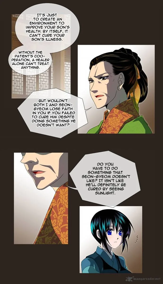 Moon-Ah Chapter 3 page 25
