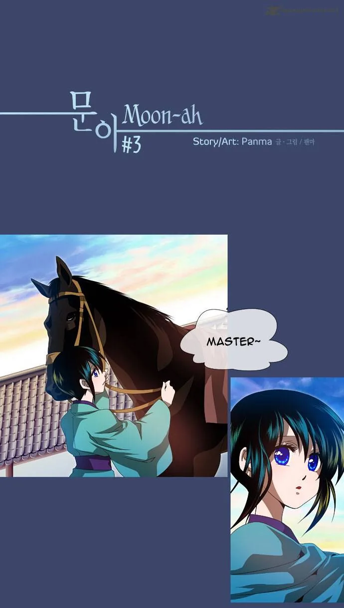 Moon-Ah Chapter 3 page 2