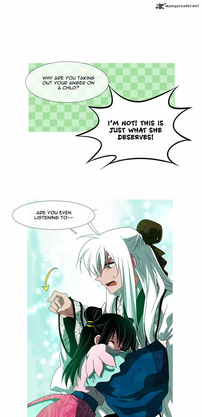 Moon-Ah Chapter 30 page 15
