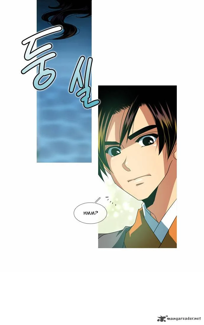 Moon-Ah Chapter 31 page 4
