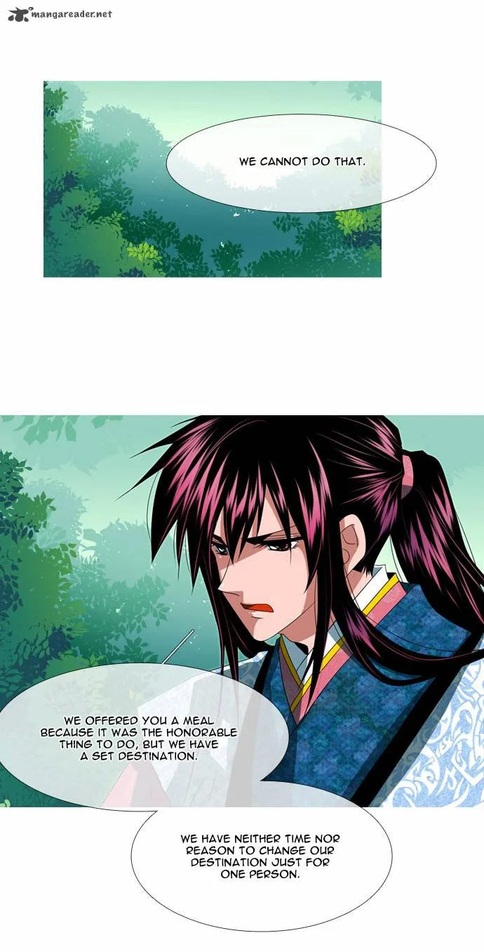 Moon-Ah Chapter 31 page 27