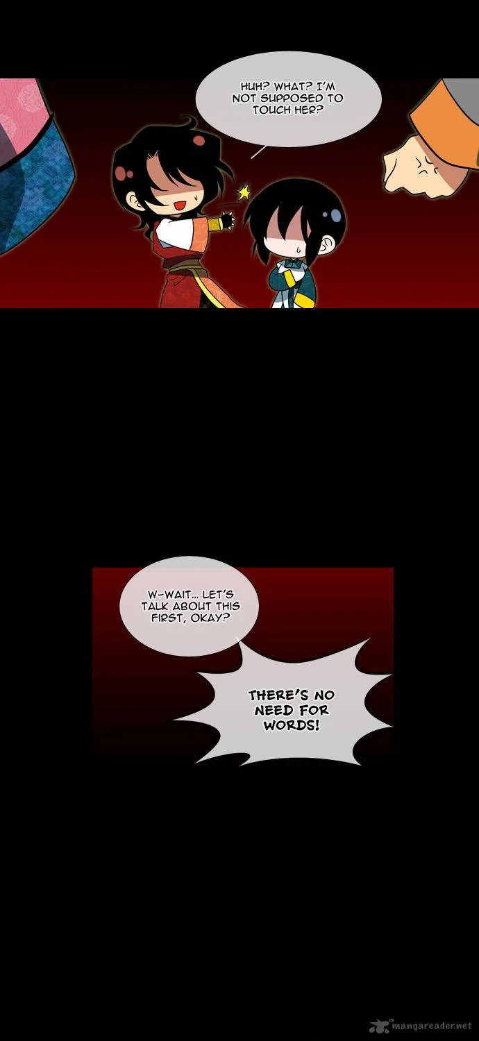 Moon-Ah Chapter 31 page 32