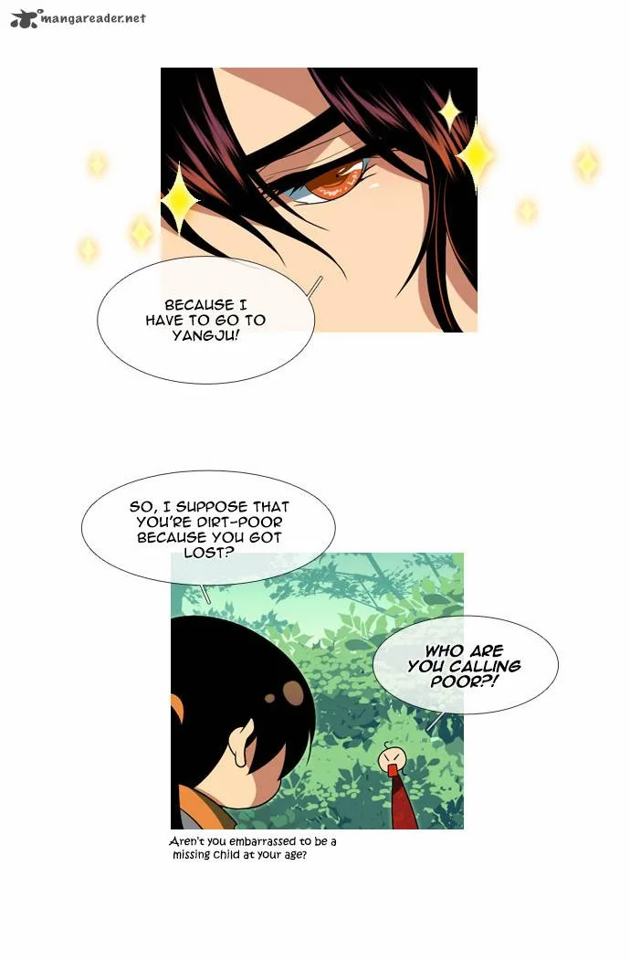 Moon-Ah Chapter 31 page 21
