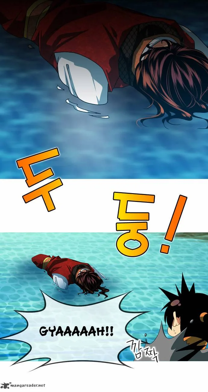 Moon-Ah Chapter 31 page 5