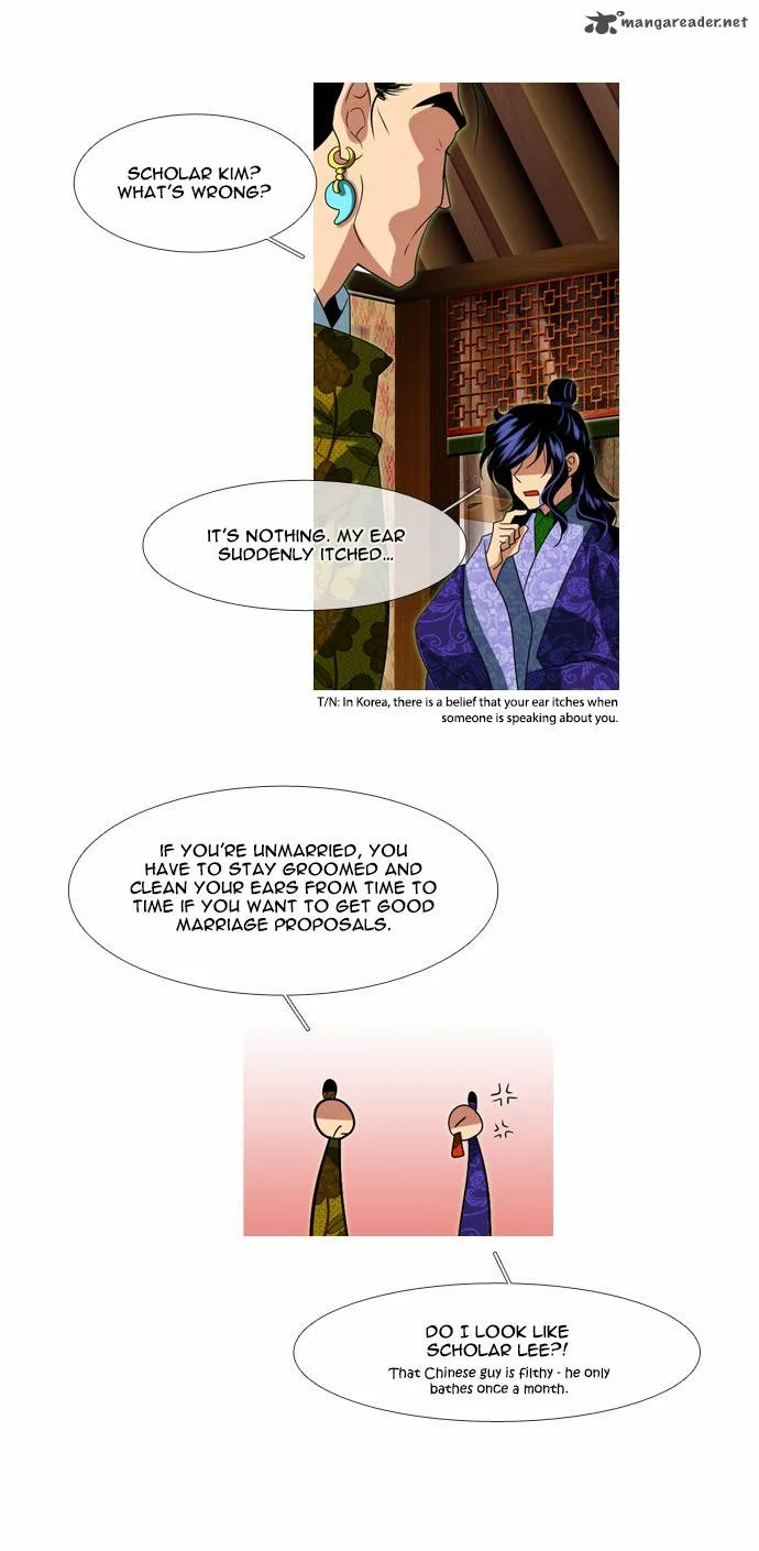 Moon-Ah Chapter 31 page 25
