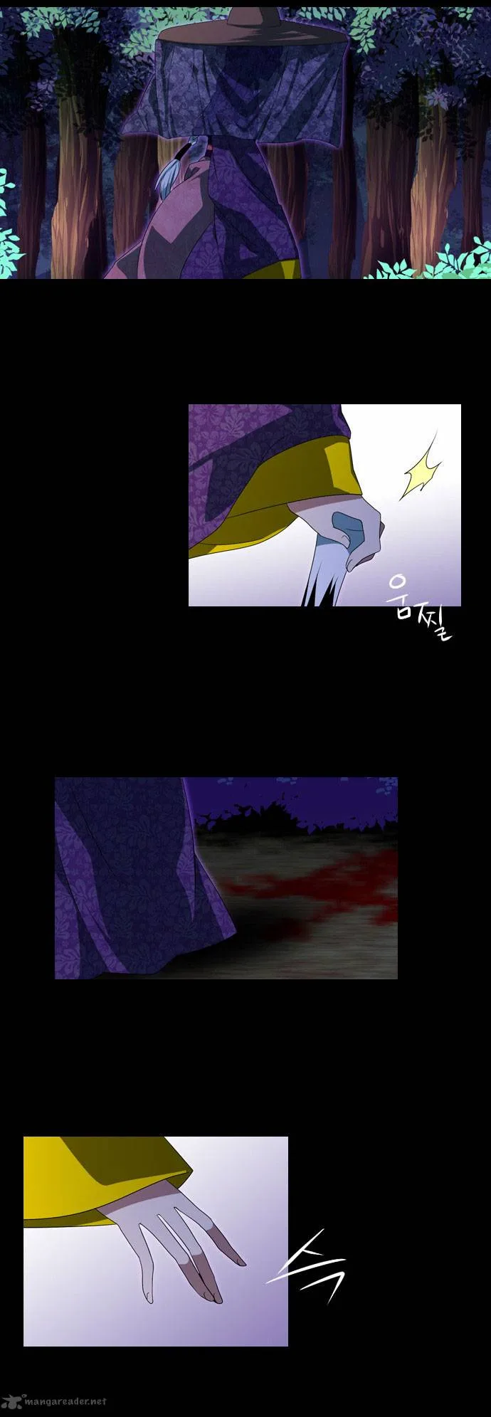 Moon-Ah Chapter 32 page 3