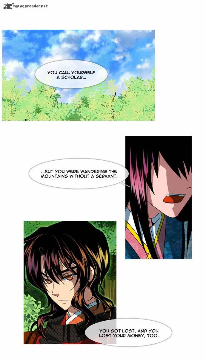 Moon-Ah Chapter 32 page 11