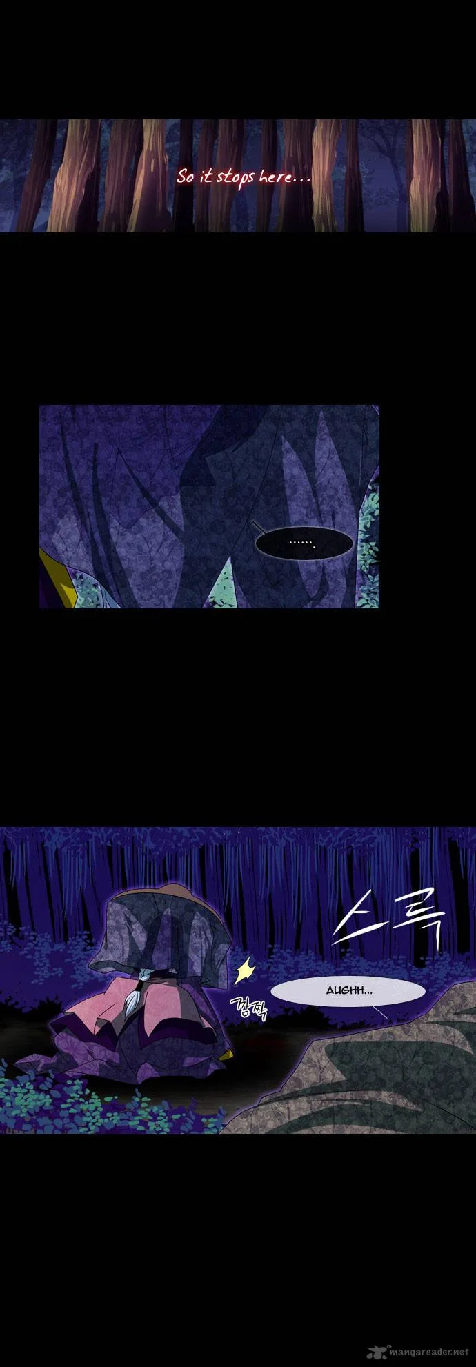 Moon-Ah Chapter 32 page 4