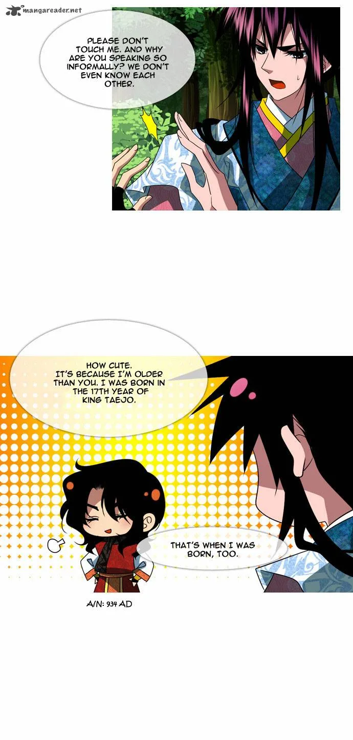 Moon-Ah Chapter 32 page 18
