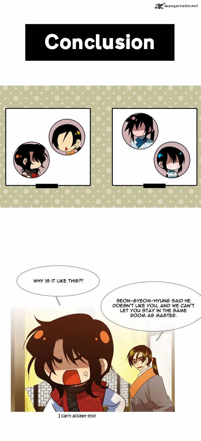 Moon-Ah Chapter 33 page 11
