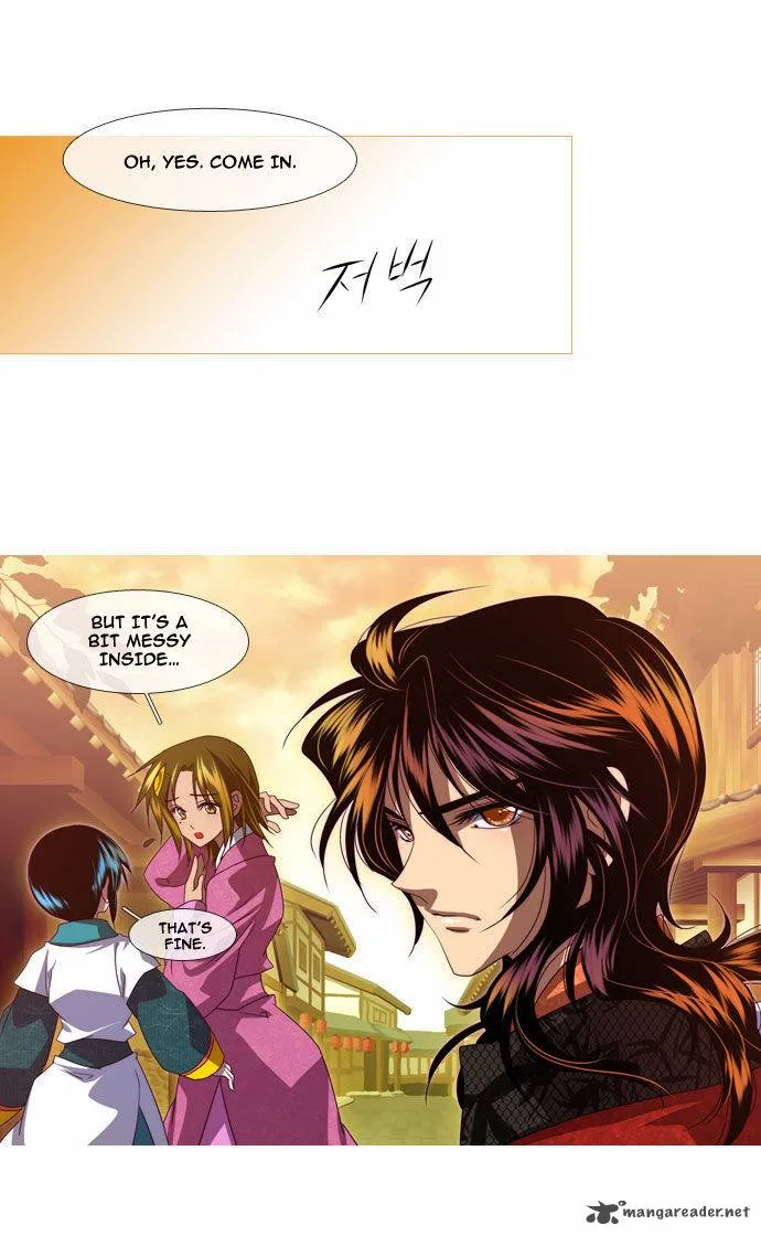 Moon-Ah Chapter 33 page 6
