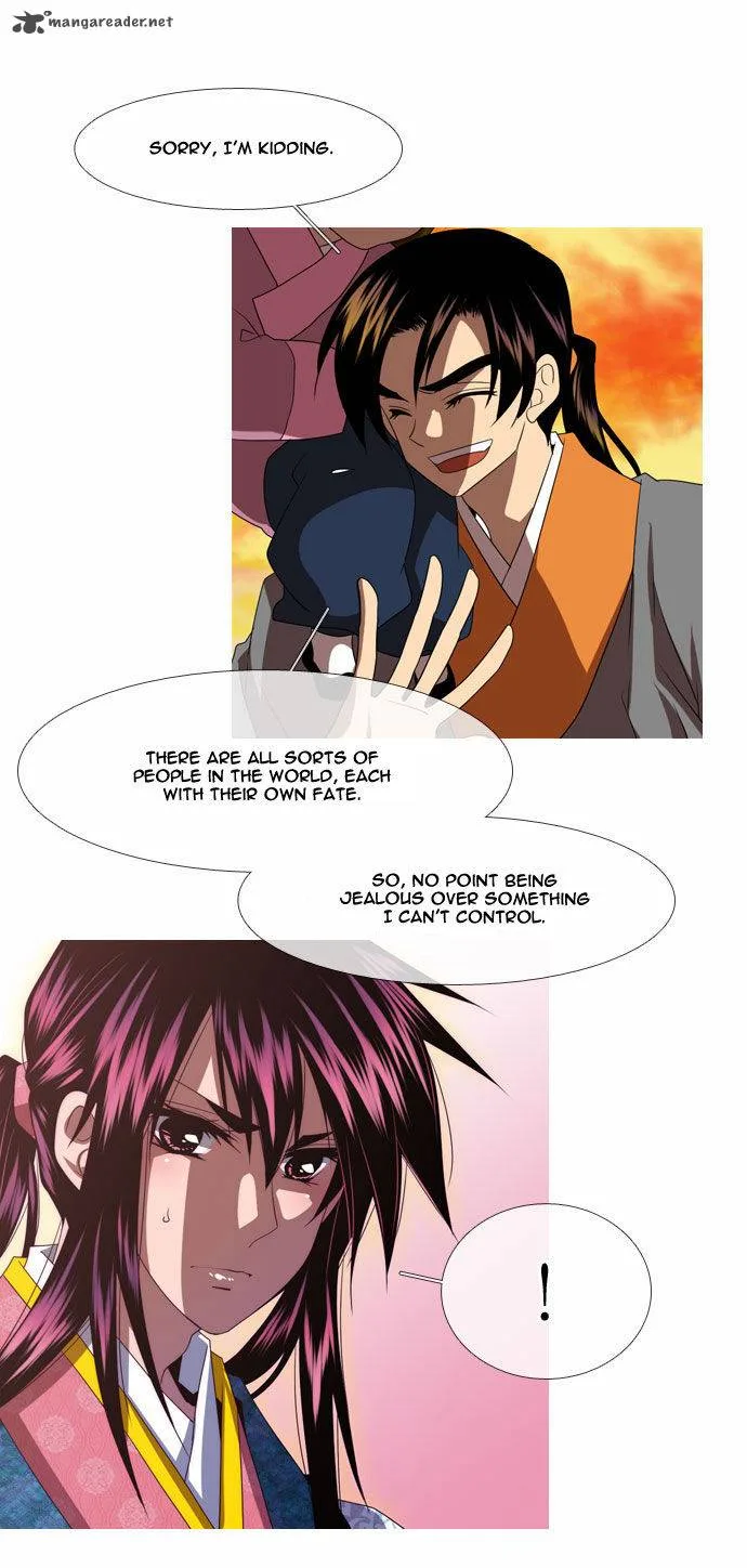 Moon-Ah Chapter 33 page 19