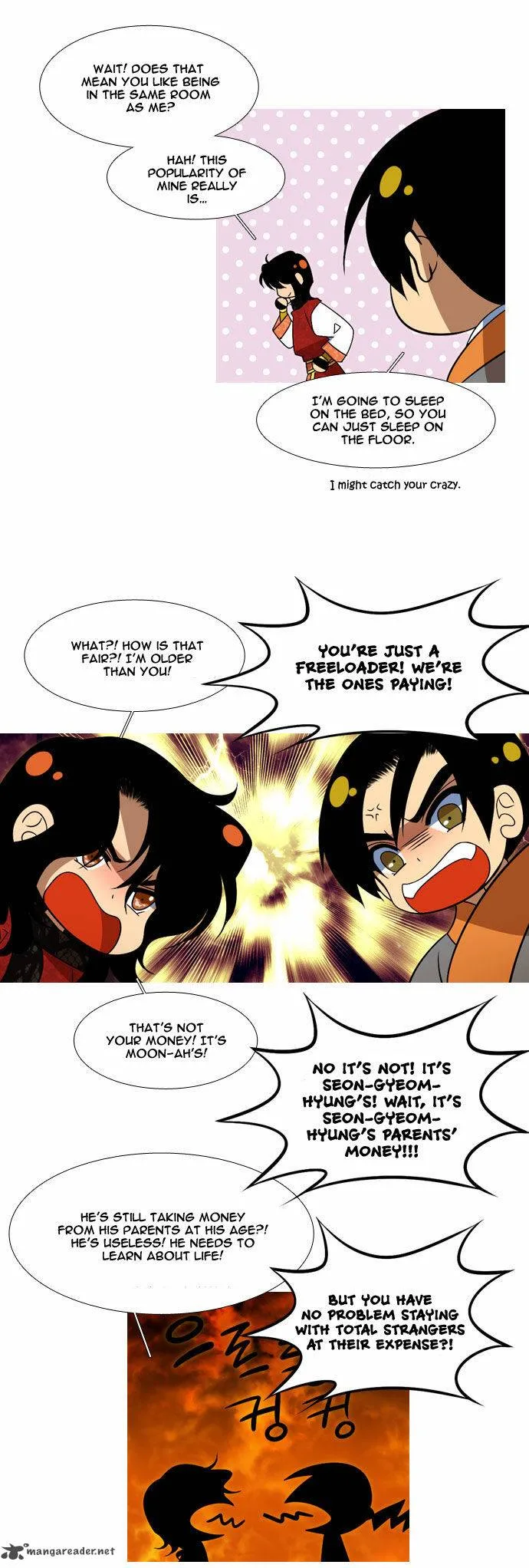 Moon-Ah Chapter 33 page 12