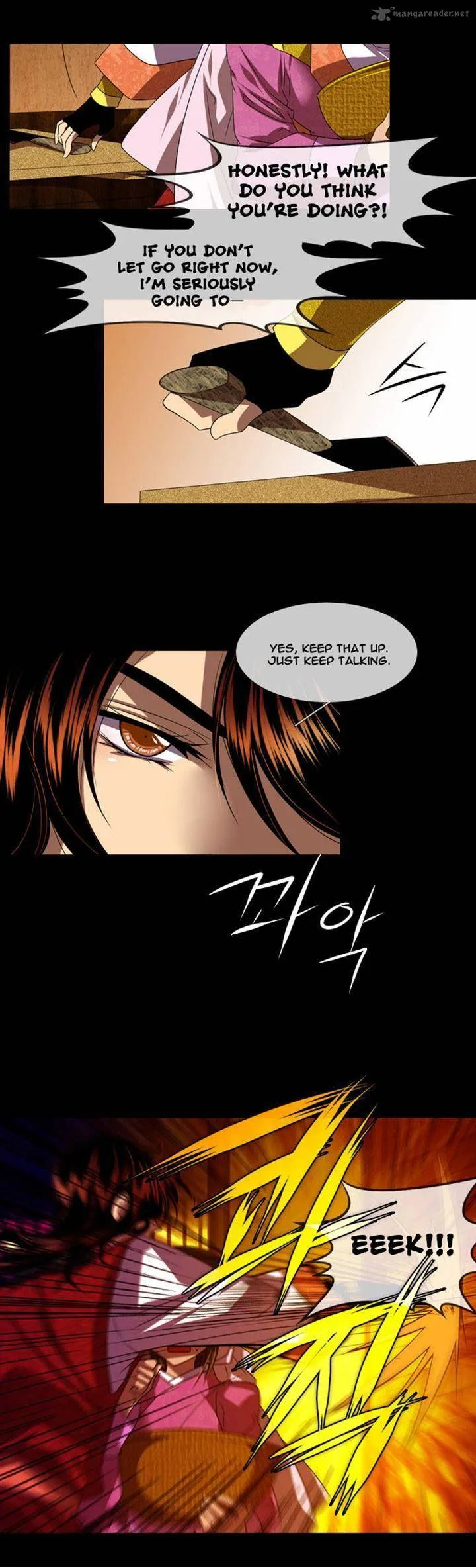 Moon-Ah Chapter 34 page 7