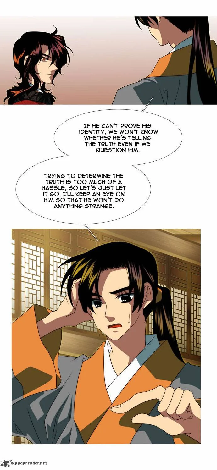 Moon-Ah Chapter 35 page 6