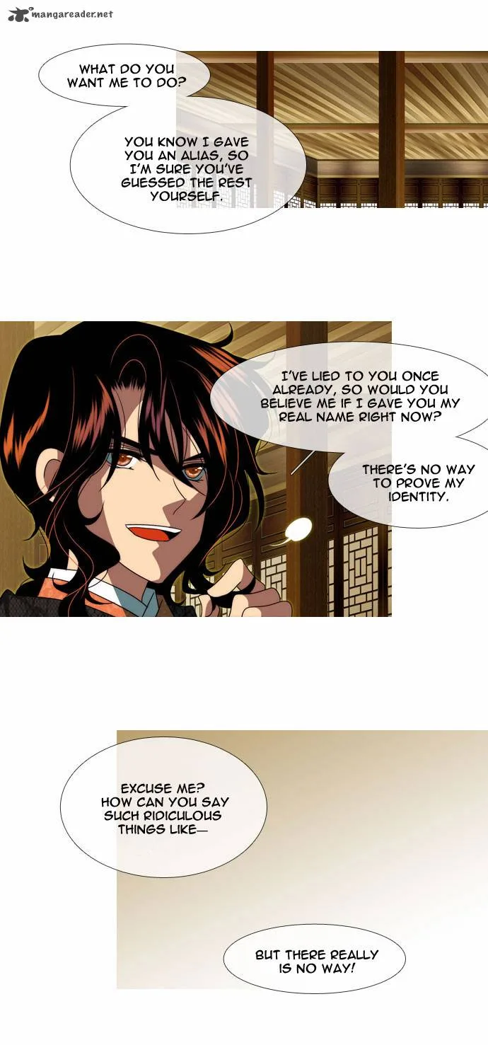 Moon-Ah Chapter 35 page 4