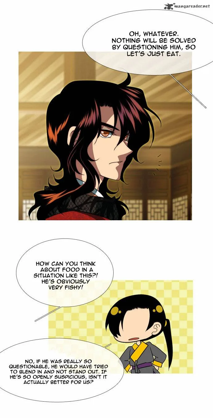 Moon-Ah Chapter 35 page 5