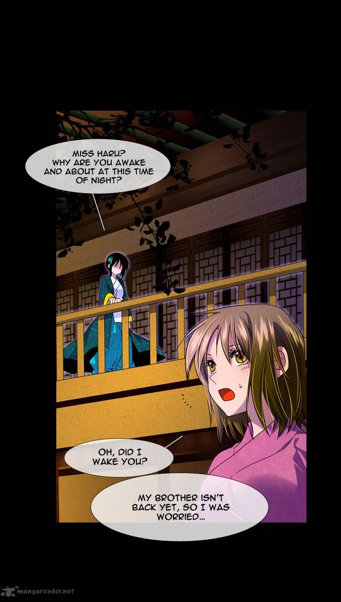 Moon-Ah Chapter 35 page 24