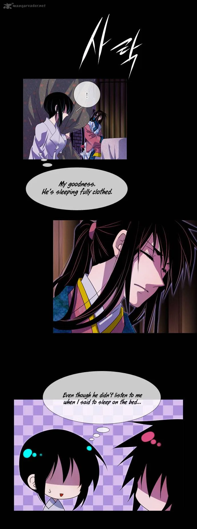 Moon-Ah Chapter 35 page 16