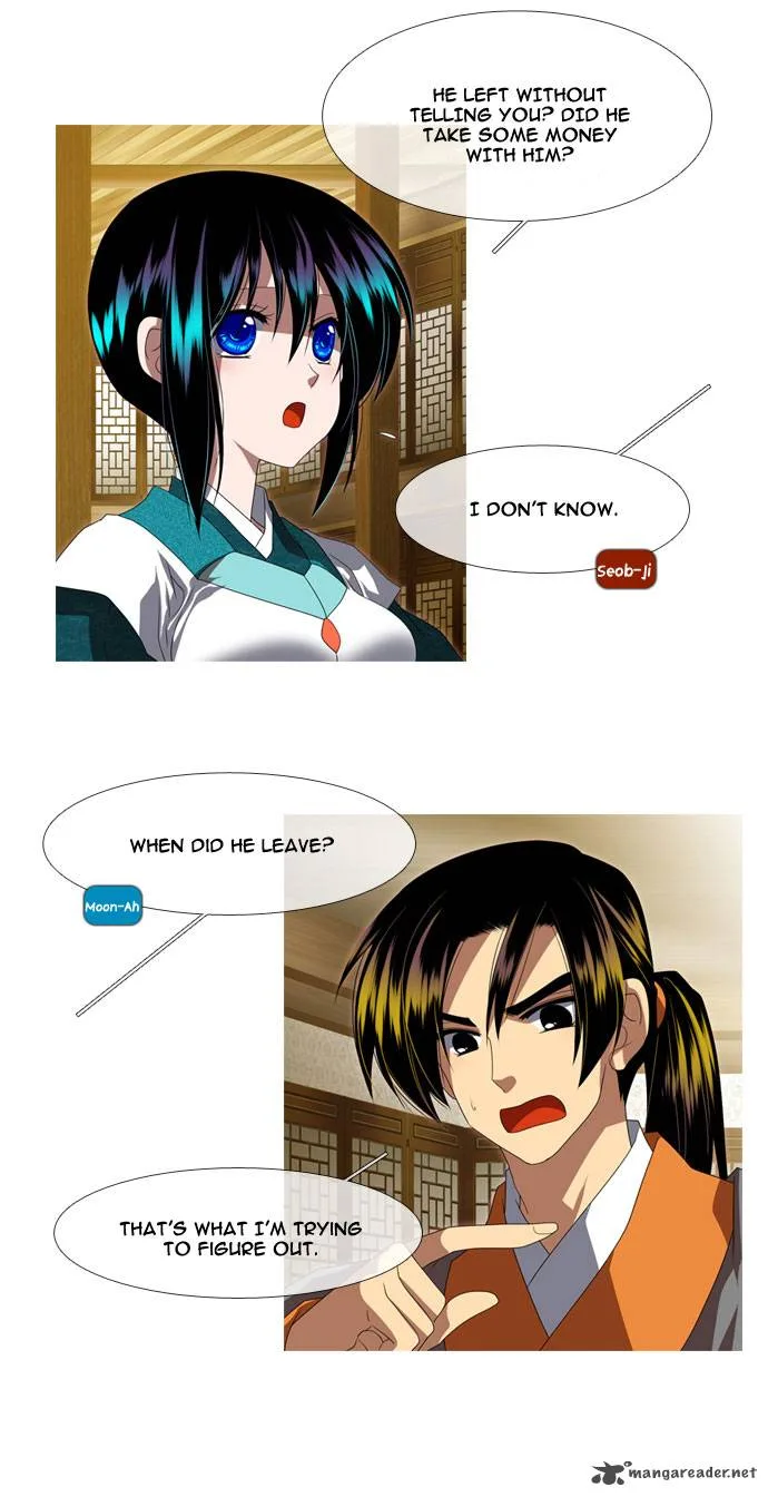 Moon-Ah Chapter 36 page 10