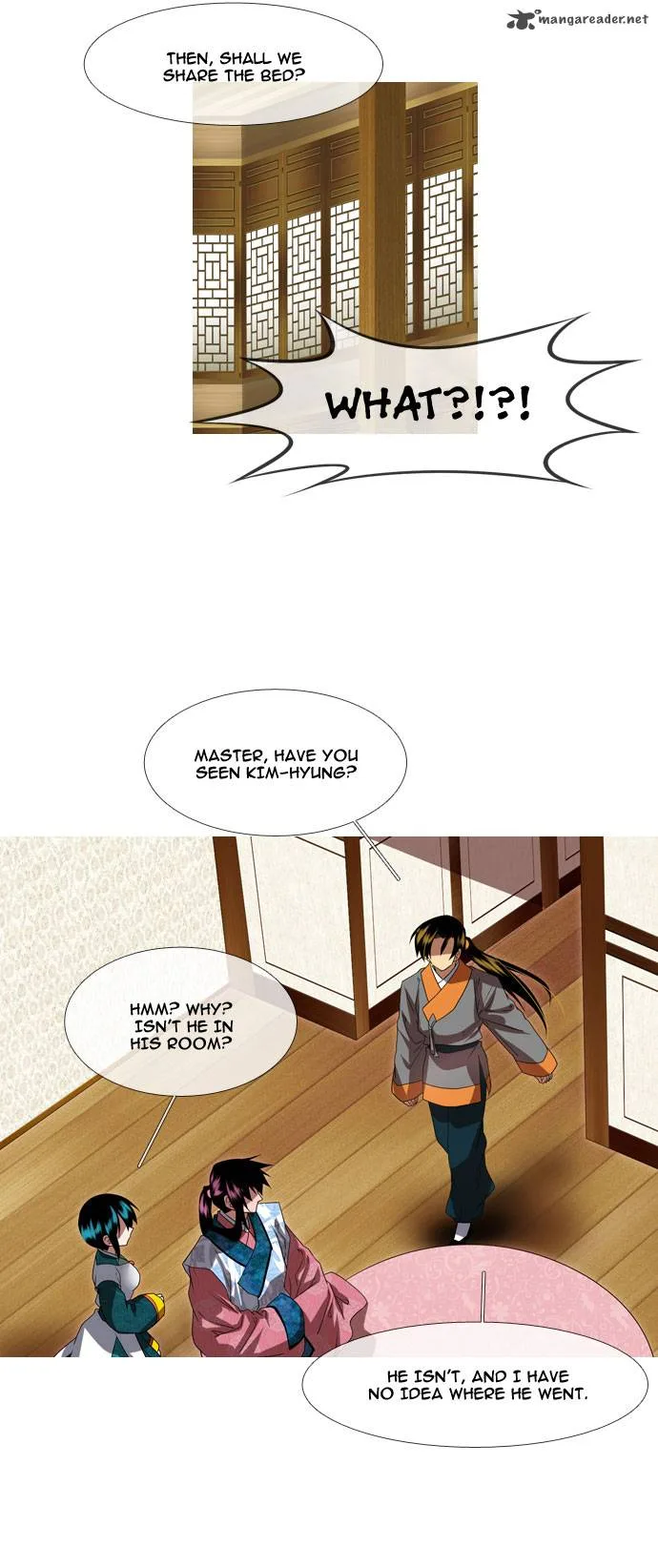Moon-Ah Chapter 36 page 9