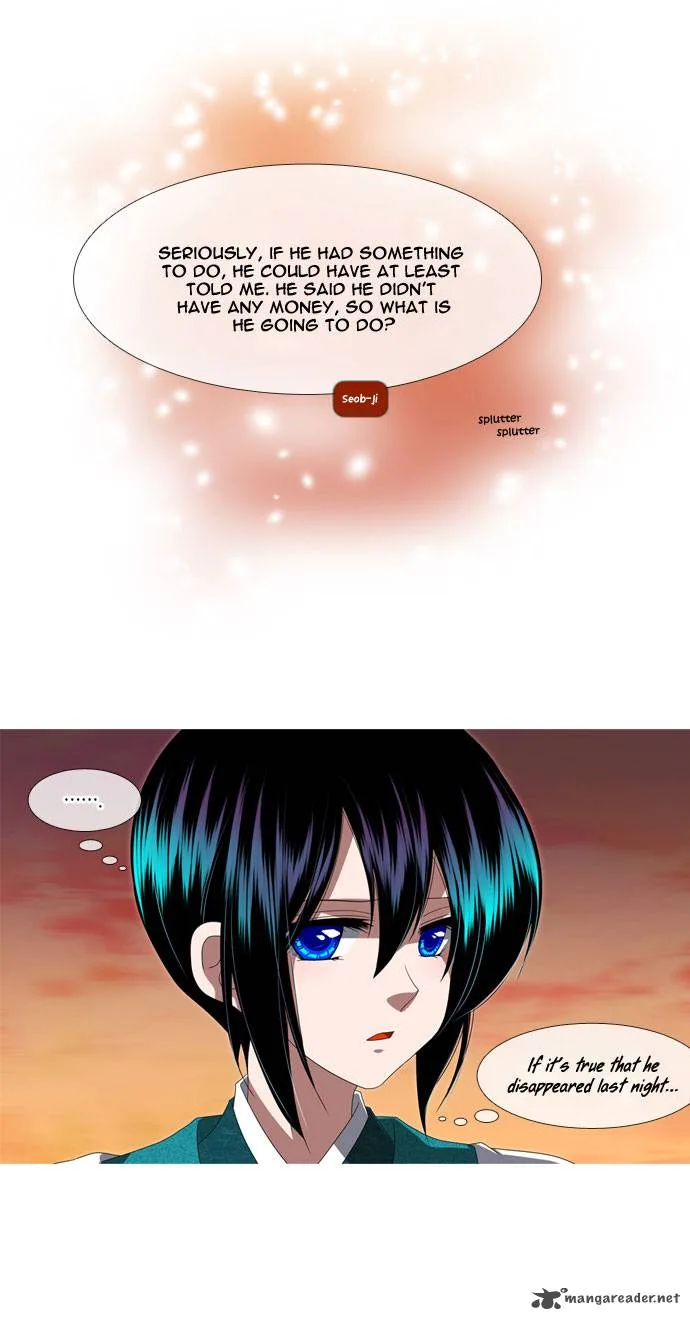 Moon-Ah Chapter 36 page 13