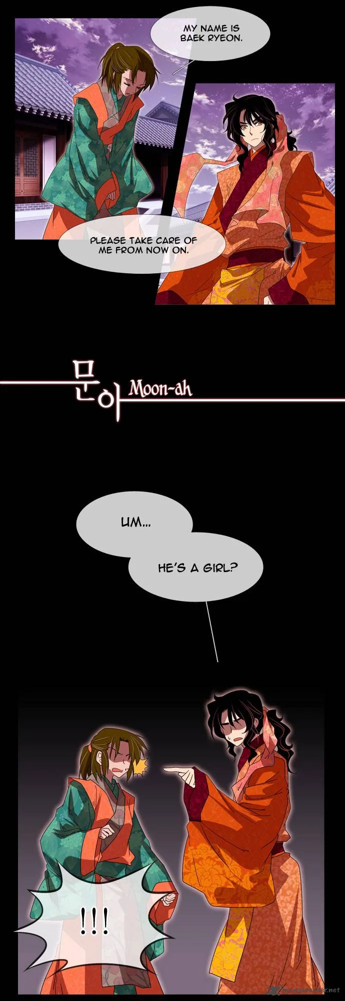 Moon-Ah Chapter 37 page 2