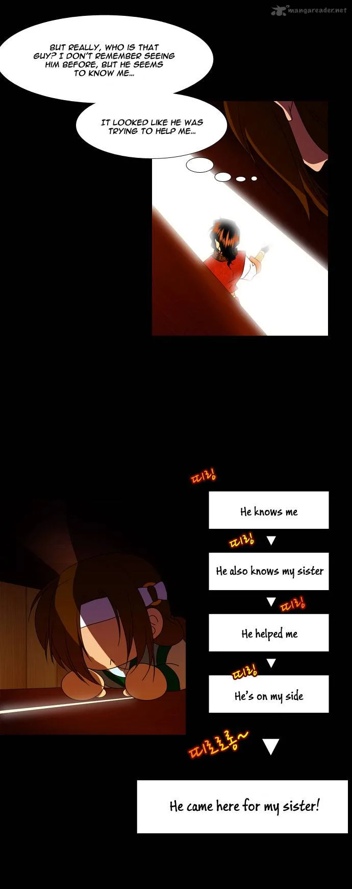 Moon-Ah Chapter 37 page 25