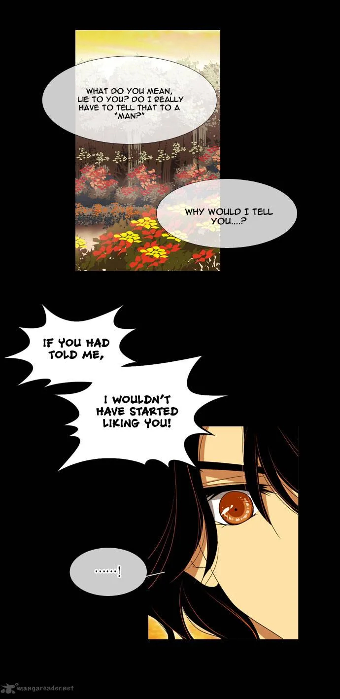 Moon-Ah Chapter 37 page 12