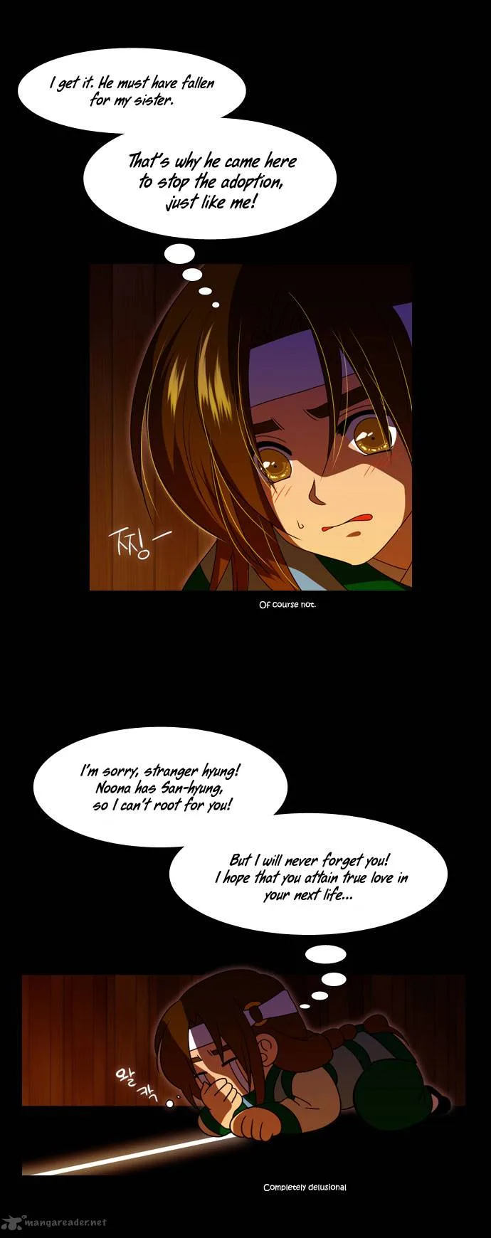 Moon-Ah Chapter 37 page 26