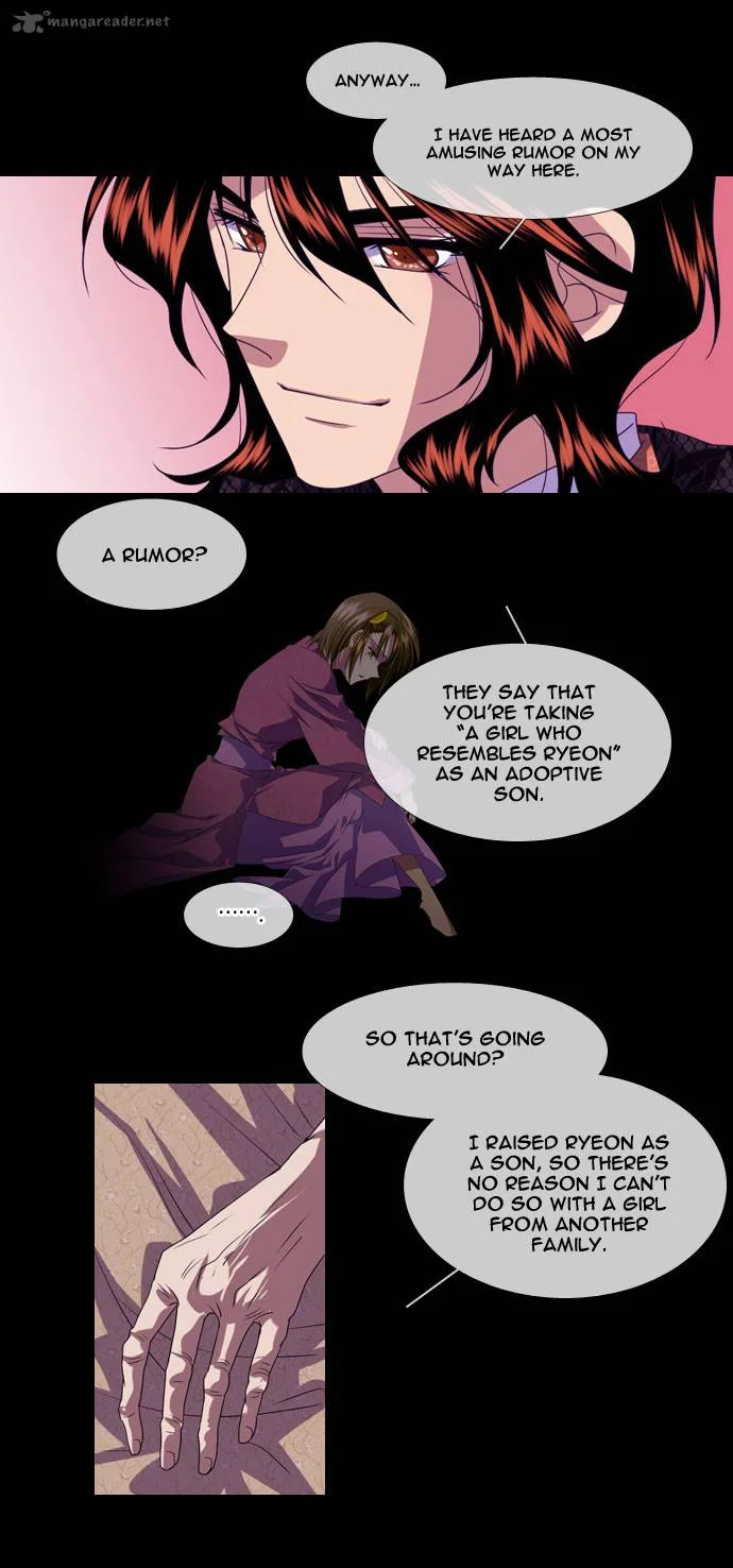 Moon-Ah Chapter 37 page 20
