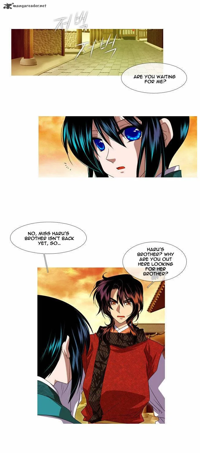 Moon-Ah Chapter 38 page 3