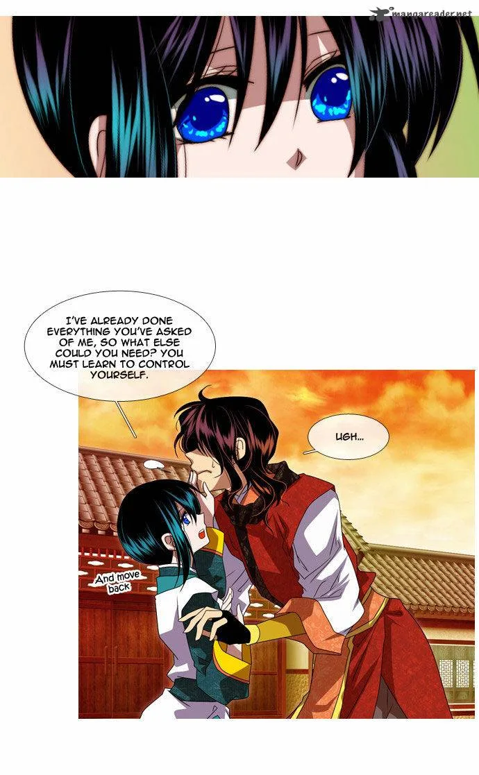 Moon-Ah Chapter 38 page 7