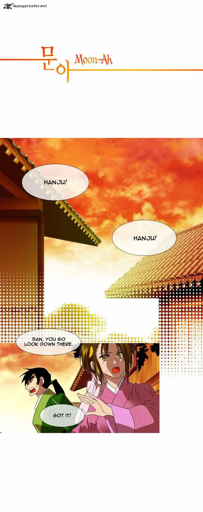 Moon-Ah Chapter 38 page 2