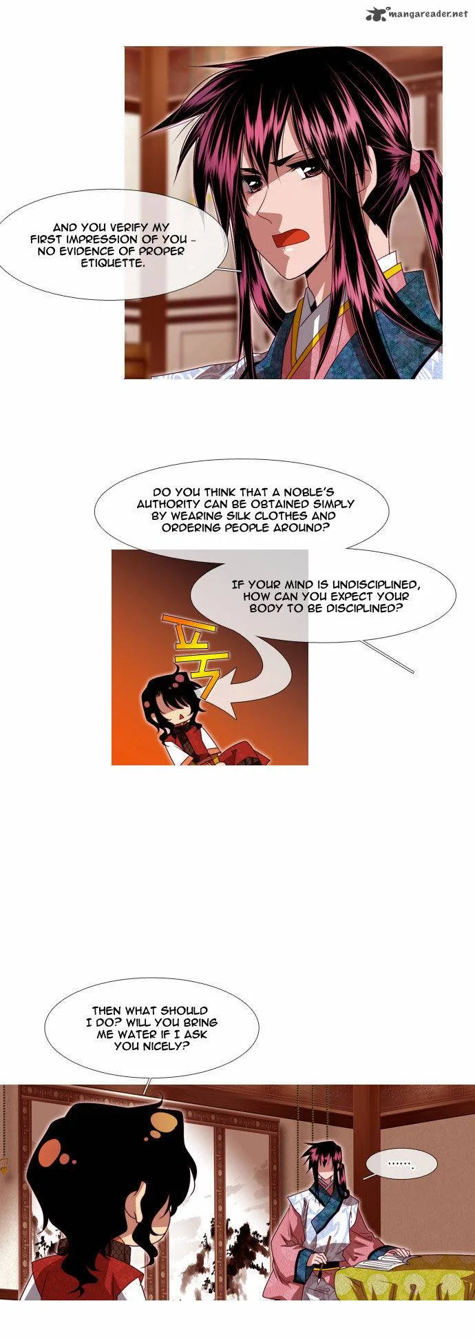 Moon-Ah Chapter 38 page 12