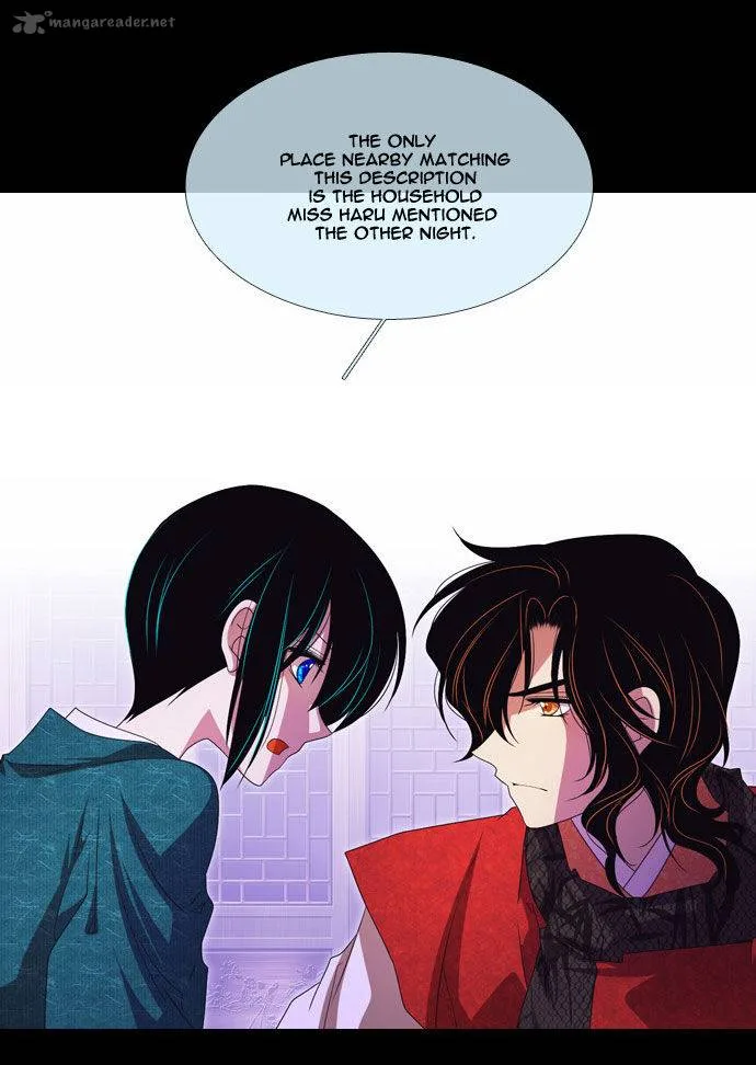 Moon-Ah Chapter 39 page 5