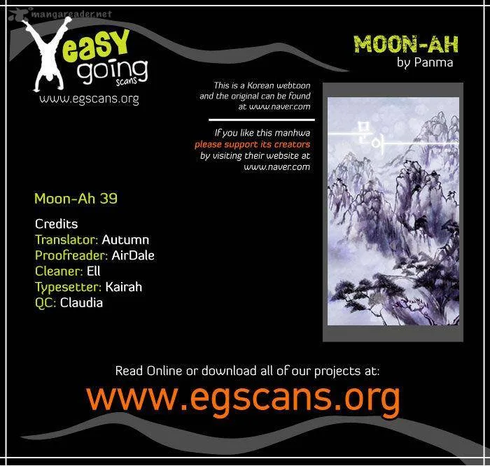 Moon-Ah Chapter 39 page 1