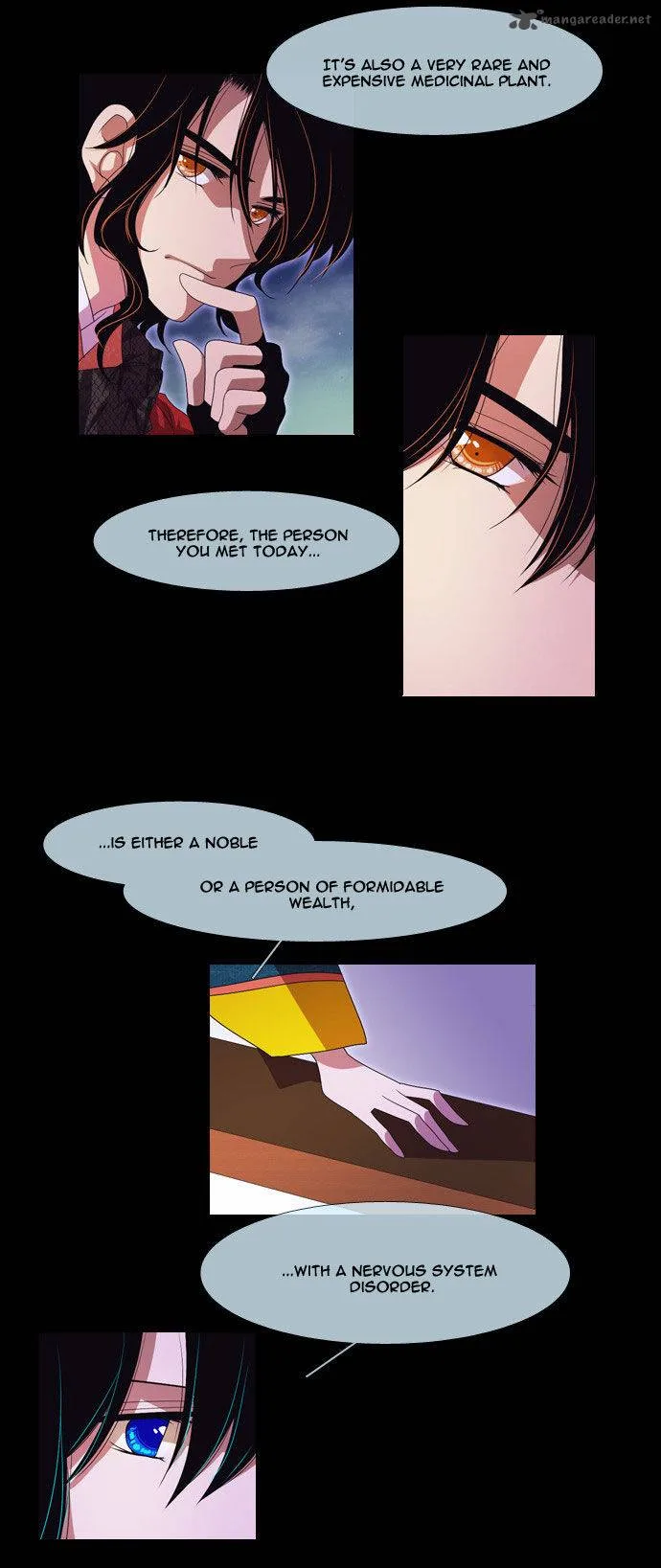 Moon-Ah Chapter 39 page 4