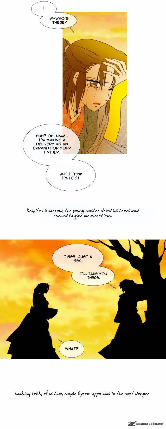 Moon-Ah Chapter 39 page 16